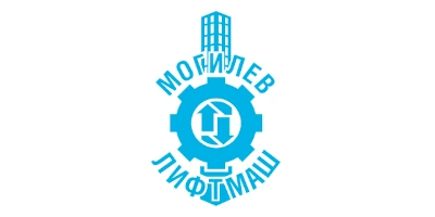 Могилевлифтмаш
